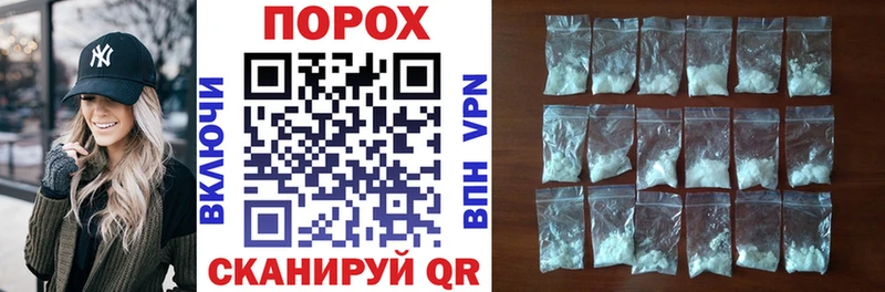 Amphetamine VHQ  купить закладку  Домодедово 