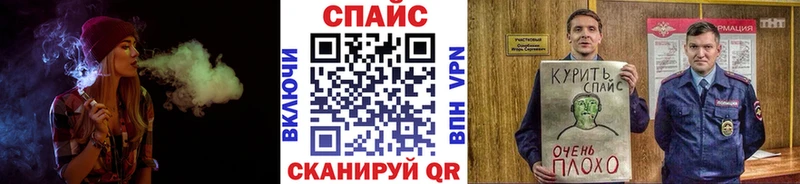 закладка Домодедово БУТИРАТ оксибутират