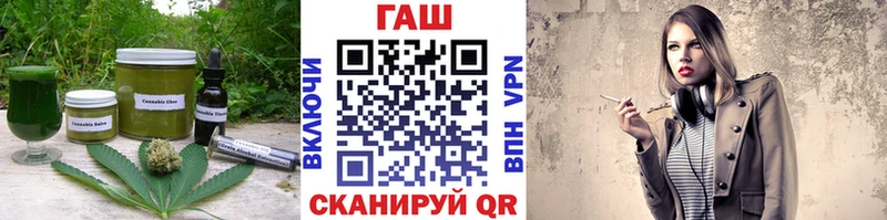 Canna-Cookies конопля  что такое   Домодедово 