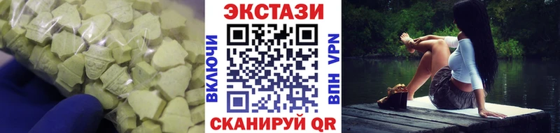 KRAKEN ТОР  Домодедово  Ecstasy 280 MDMA 
