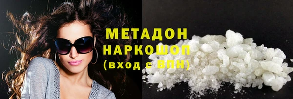 дурь Алексеевка