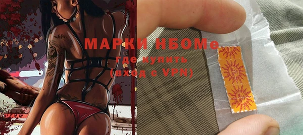 каннабис Абдулино