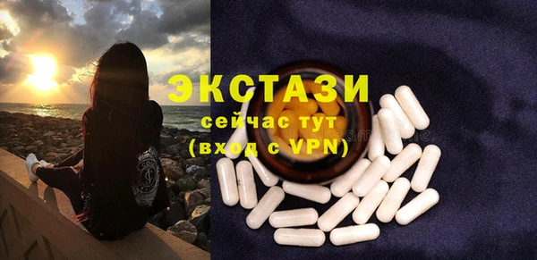 дурь Алексеевка