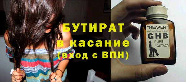дурь Алексеевка