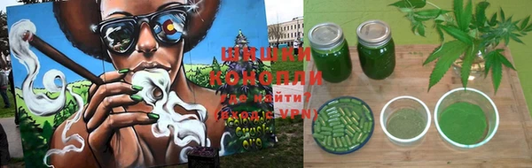 каннабис Абдулино