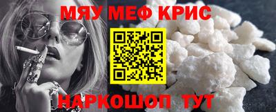 jwh Конаково