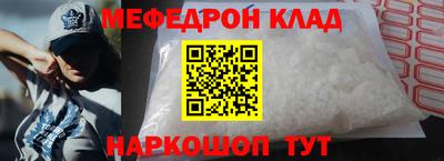 PSILOCYBIN Кингисепп