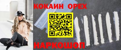 стаф Комсомольск-на-Амуре