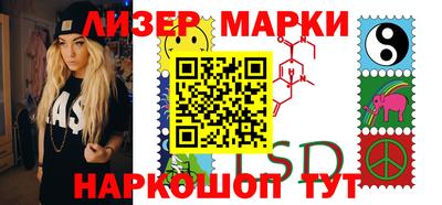 мефедрон Кимры