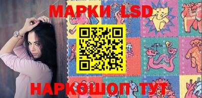 мефедрон Кимры