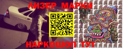 а пвп мука Лесосибирск