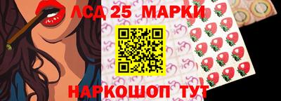 мефедрон Кимры