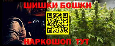 мефедрон Кимры