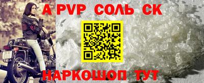 мефедрон Кимры