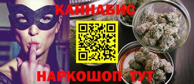 МДМА Кинель
