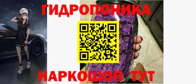 мефедрон Кимры