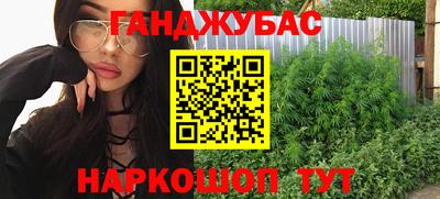 мефедрон Кимры