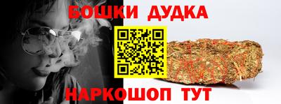 скорость Ливны