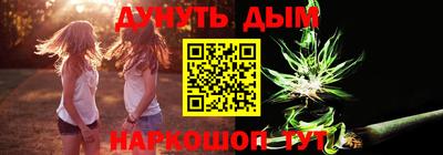 мефедрон Кимры
