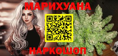 МДМА Кинель