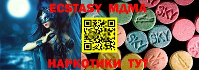PSILOCYBIN Кингисепп
