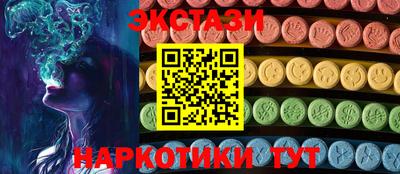 мефедрон Кимры