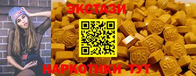 PSILOCYBIN Кингисепп
