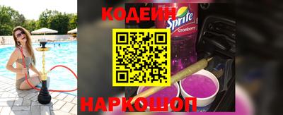мефедрон Кимры