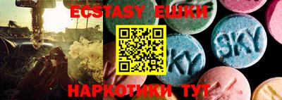 мефедрон Кимры