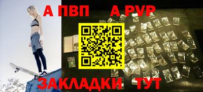 мефедрон Кимры