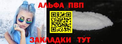 PSILOCYBIN Кингисепп
