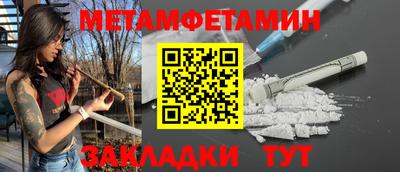 PSILOCYBIN Кингисепп