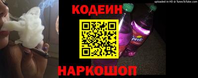 прущая мука Ликино-Дулёво