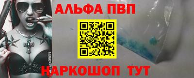 МДМА Кинель