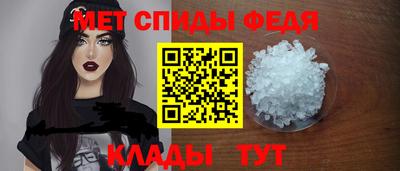 МДМА Кинель