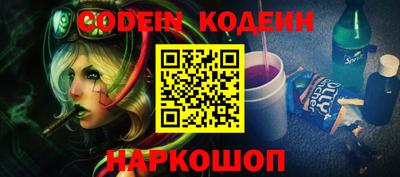 PSILOCYBIN Кингисепп