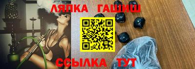 мефедрон Кимры