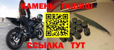 PSILOCYBIN Кингисепп