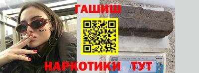 PSILOCYBIN Кингисепп