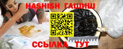 мефедрон Кимры