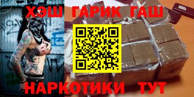 мефедрон Кимры