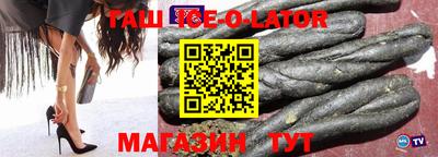 мефедрон Кимры