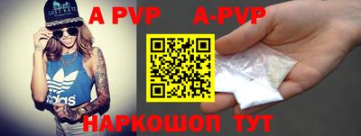 PSILOCYBIN Кингисепп