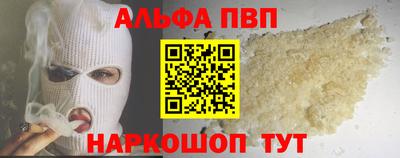 PSILOCYBIN Кингисепп