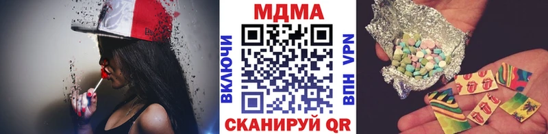 гидра как зайти  где найти наркотики  Домодедово  MDMA crystal 